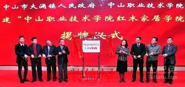 开发商暂无“新货” 广州楼市或“降温” 开发商暂无“新货” 广州楼市或“降温”